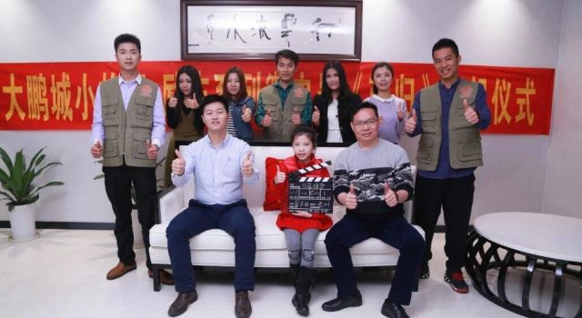 中影夢拍攝活動劇照